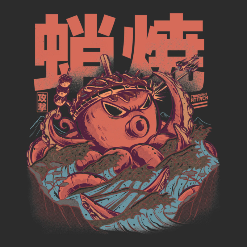 Takoyaki Attack Exclusive T-shirt | Artistshot