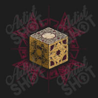 Lament Configuration Classic T-shirt | Artistshot