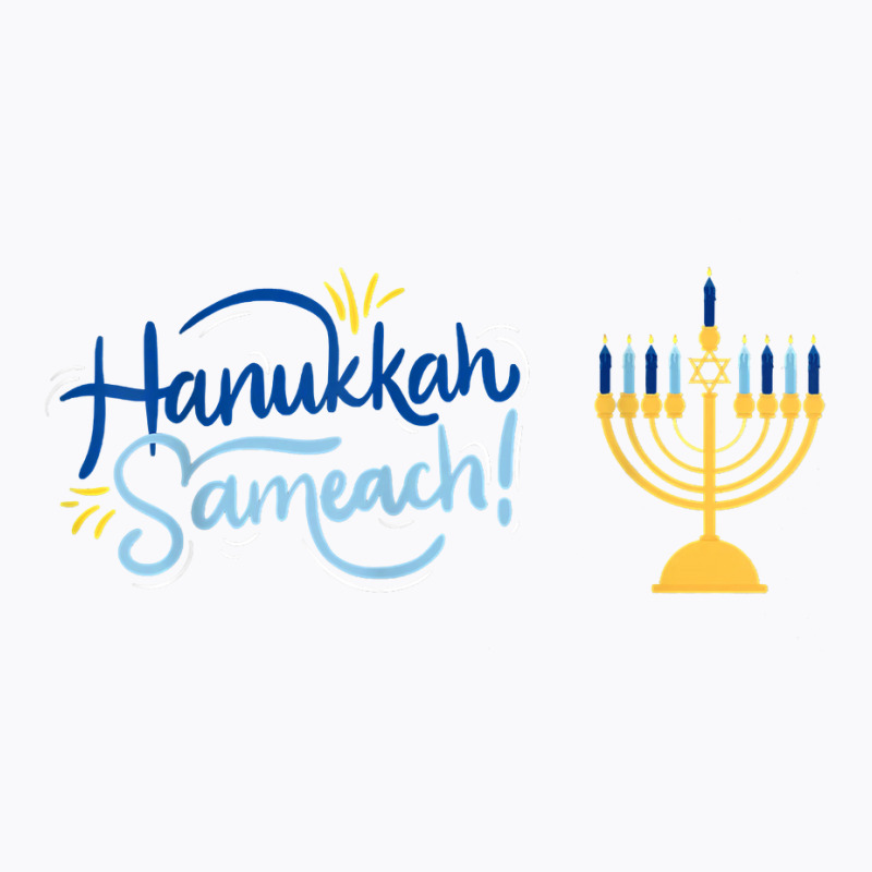 Retro Hanukkah Sameach Jewish Holiday Family Matching T Shirt T-shirt | Artistshot