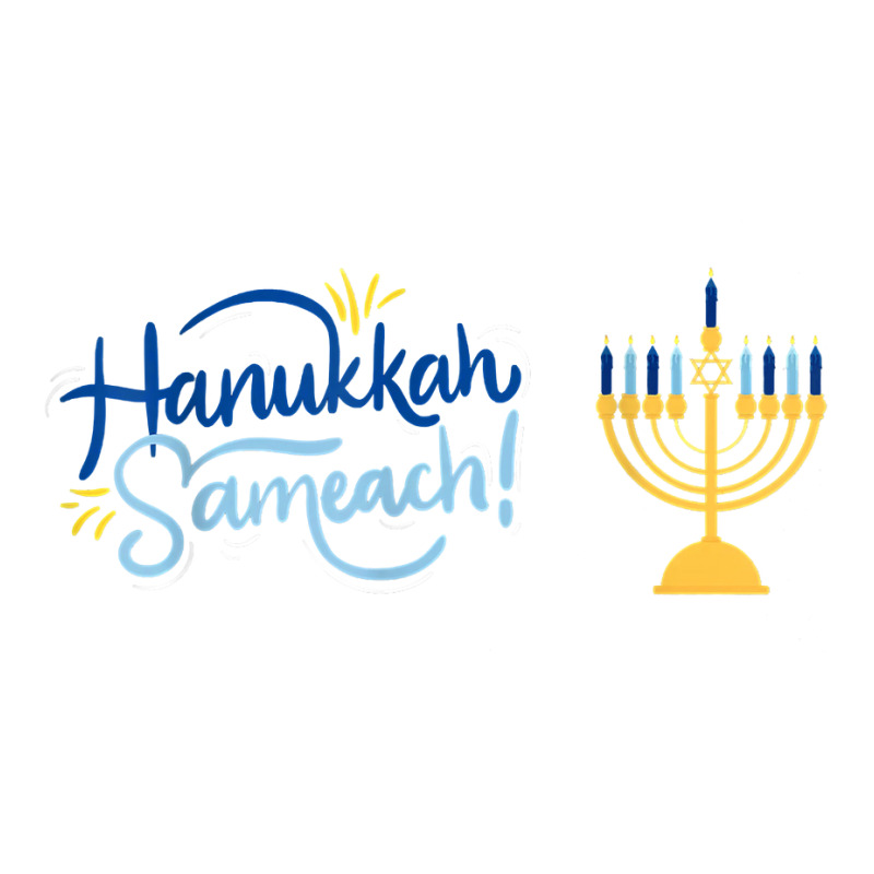 Retro Hanukkah Sameach Jewish Holiday Family Matching T Shirt V-neck Tee | Artistshot