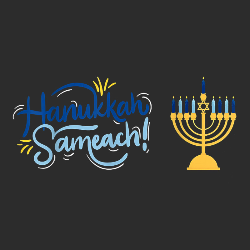 Retro Hanukkah Sameach Jewish Holiday Family Matching T Shirt Exclusive T-shirt | Artistshot