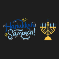 Retro Hanukkah Sameach Jewish Holiday Family Matching T Shirt Classic T-shirt | Artistshot