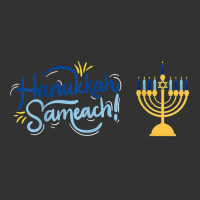 Retro Hanukkah Sameach Jewish Holiday Family Matching T Shirt Baby Bodysuit | Artistshot