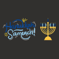 Retro Hanukkah Sameach Jewish Holiday Family Matching T Shirt Champion Hoodie | Artistshot