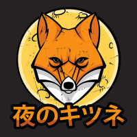 Skulls   Cute Kawaii Anime Fox   Japanese Aesthetics Vintage T Shirt Vintage Cap | Artistshot