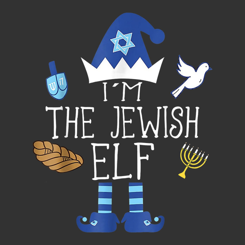 Happy Christmukkah Jewish I'm The Jewish Elf Christmas Xmas T Shirt Baby Bodysuit | Artistshot