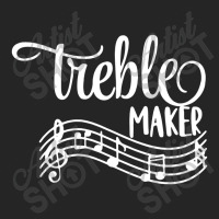 Funny Musician, Treble Maker Piano, Music Teacher Unisex Hoodie | Artistshot