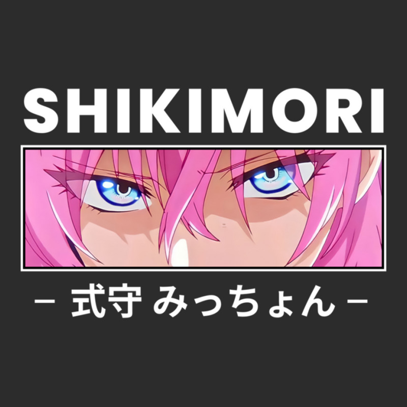 Shikimori Eyes - Kawaii Dake Ja Nai Shikimori San Exclusive T-shirt | Artistshot