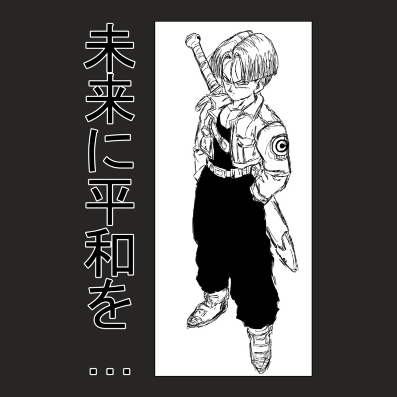 Future Trunks - Anime Design Ladies Fitted T-Shirt by BrendaJoMoore | Artistshot