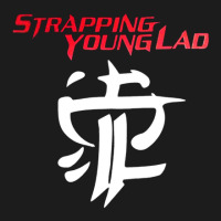 Strapping Young Lad 5f Hoodie & Jogger Set | Artistshot