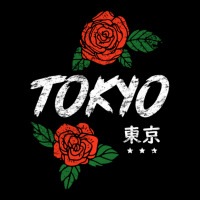 Tokyo Japan Roses Anime Zipper Hoodie | Artistshot