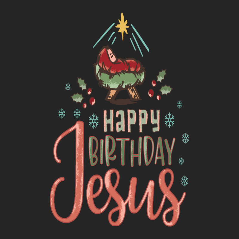 Happy Birthday Jesus Christian Christmas Unisex Hoodie | Artistshot