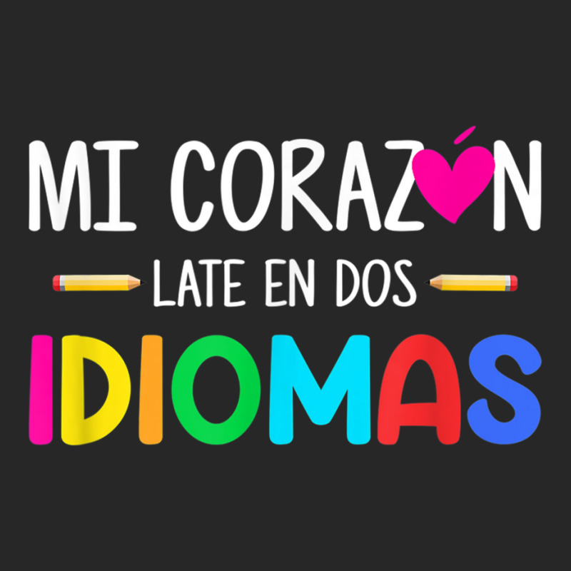 Mi Corazon Late En Dos Idiomas Bilingual Spanish Teacher Men's T-shirt Pajama Set by AbeaJuanje | Artistshot