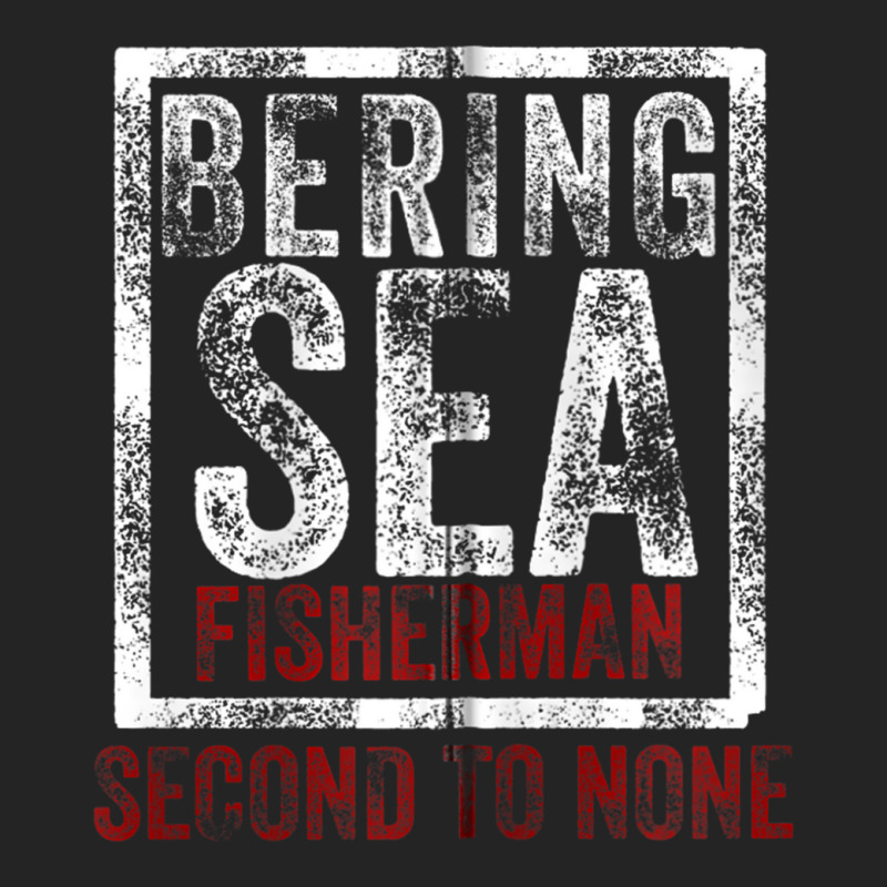 Bering Sea Fisherman 2021 Second To None Dutch Harbor Alaska Zip Hoodi 3/4 Sleeve Shirt by StevenThomasHobert | Artistshot