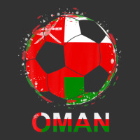 Oman Flag Jersey Supporter Omani Soccer Team Omani Baby Bodysuit | Artistshot