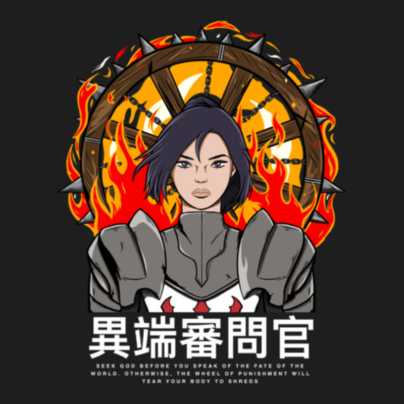 Inquisitor Classic T-shirt | Artistshot