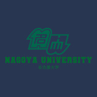 Nagoya University Men Denim Jacket | Artistshot