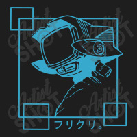 Canti Robot Classic T-shirt | Artistshot