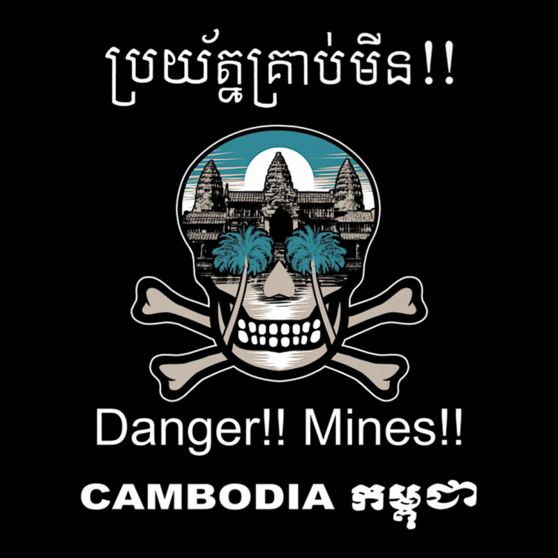 Danger!! Mines!! Cambodian Khmer Bouge Landmine Awareness Premium T Sh Toddler Sweatshirt by nasson | Artistshot