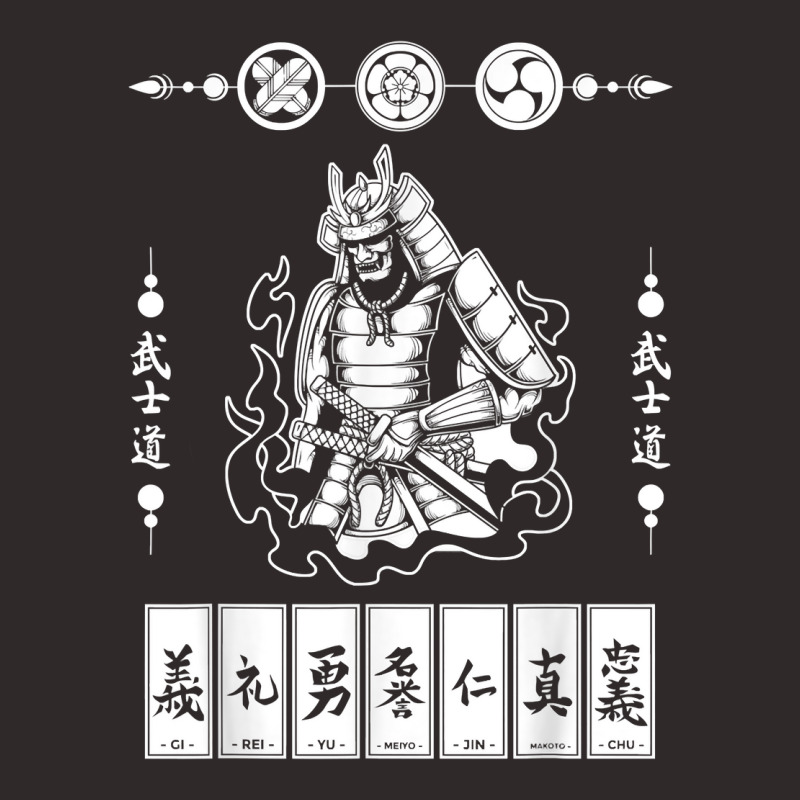 Bushido Code Samurai Japanese Warrior Kanji T Shirt Racerback Tank by toraprqwfg | Artistshot