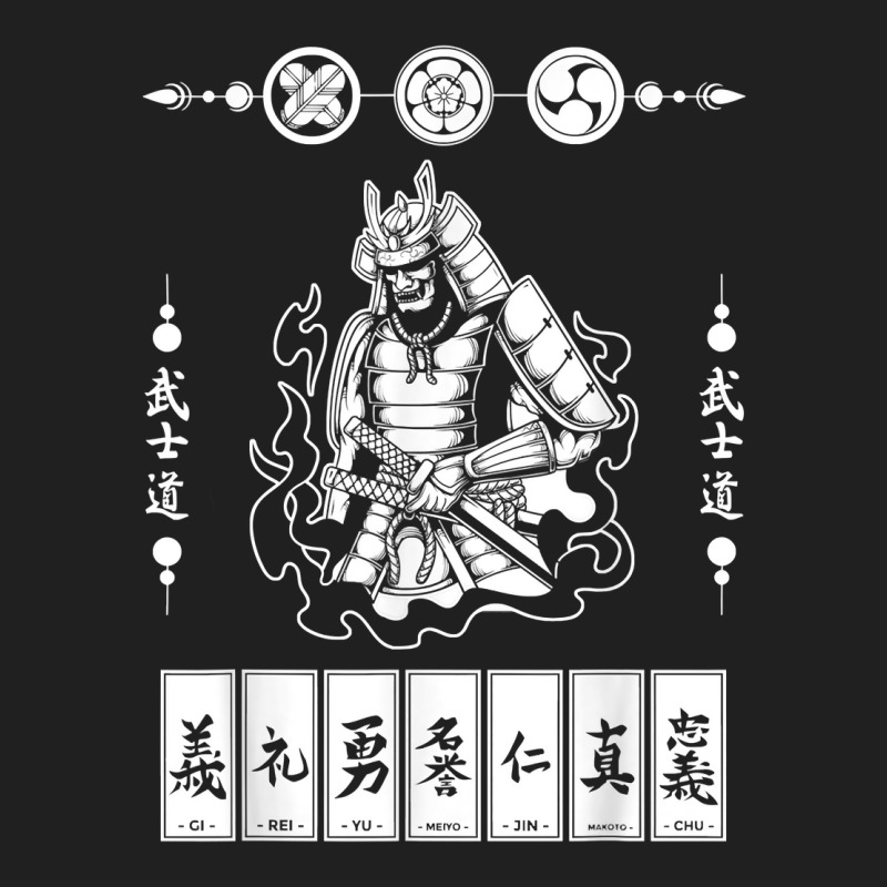 Bushido Code Samurai Japanese Warrior Kanji T Shirt Ladies Polo Shirt by toraprqwfg | Artistshot