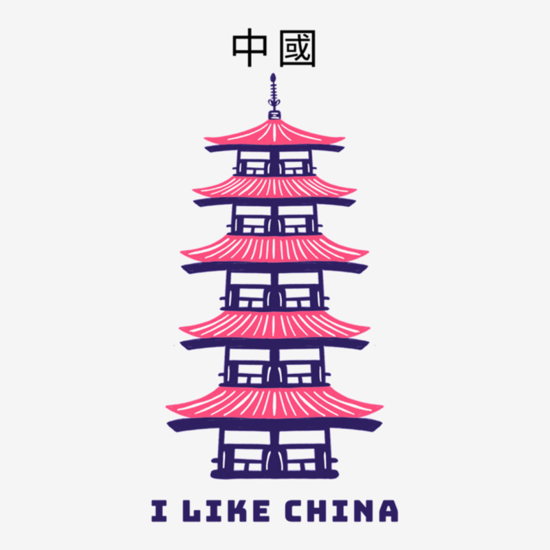 I Like Chinese Bf Graphic T-shirt | Artistshot