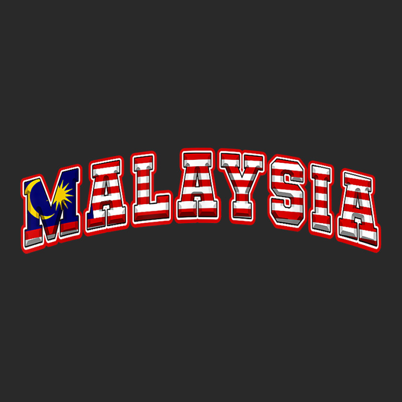 Flag Of Malaysia. I Love My Malaysian Roots. T Shirt Toddler T-shirt by chipbeltzox | Artistshot