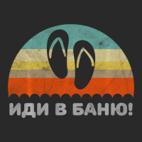 Funny Russian Language Go To The Sauna Saying Printed Hat | Artistshot