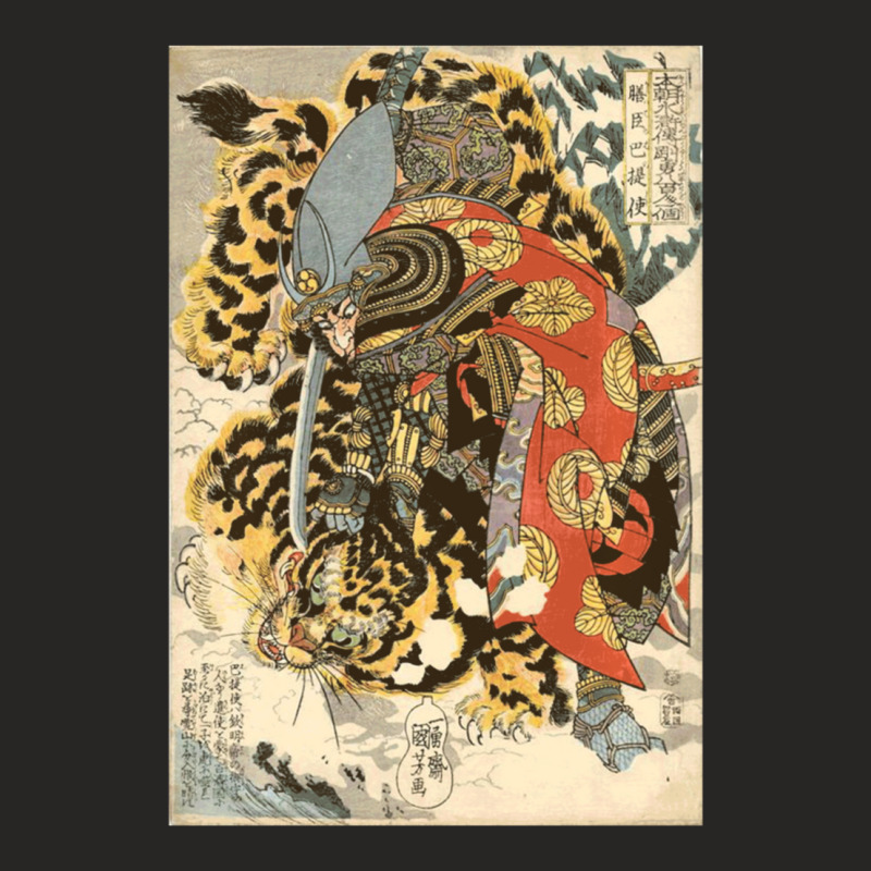 Japanese Samurai General Fighting Tiger Artwork Ladies Fitted T-Shirt by femalesbaubles | Artistshot