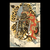 Japanese Samurai General Fighting Tiger Artwork Legging | Artistshot