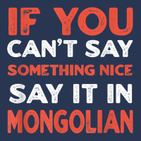 Say It In Mongolian Funny Mongolia Humor Mongol Sayings T Shirt Ladies Denim Jacket | Artistshot