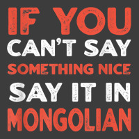 Say It In Mongolian Funny Mongolia Humor Mongol Sayings T Shirt Men's Polo Shirt | Artistshot