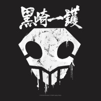 Bleach Skull With Blood Drips T-shirt | Artistshot