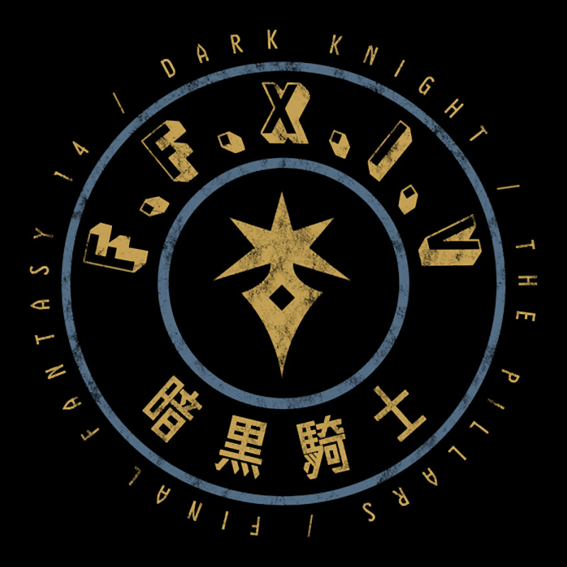 Final Fantasy Xiv Dark Knight Adjustable Cap | Artistshot