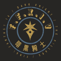 Final Fantasy Xiv Dark Knight Ladies Fitted T-shirt | Artistshot