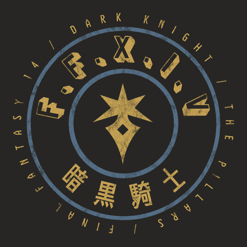 Final Fantasy Xiv Dark Knight Ladies Fitted T-Shirt by oatesorlandoi9eepf | Artistshot