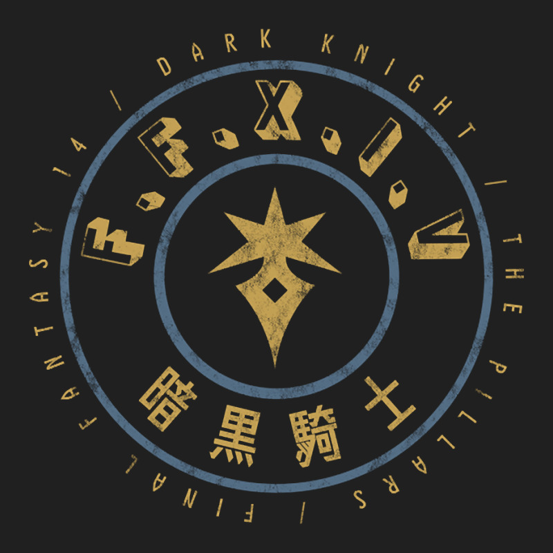 Final Fantasy Xiv Dark Knight Ladies Polo Shirt by oatesorlandoi9eepf | Artistshot