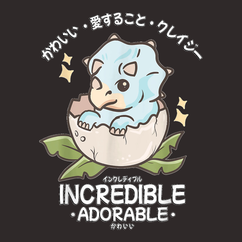 Kawaii Baby Dinosaur Triceratops Incredible Adorable Racerback Tank by JOSEPHDOMINICWILLIS | Artistshot