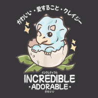 Kawaii Baby Dinosaur Triceratops Incredible Adorable Ladies Curvy T-shirt | Artistshot