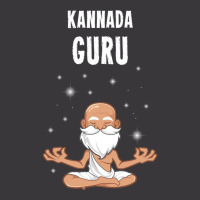 Kannada Guru Ladies Curvy T-shirt | Artistshot