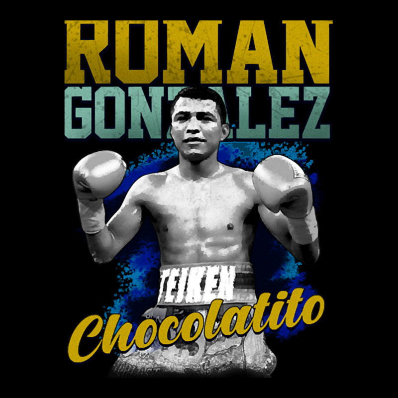 Roman Gonzales Chocolatito Roman Gonzales Unisex Jogger by ESTASAACHECO | Artistshot