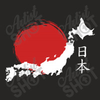 Japan Ladies Fitted T-shirt | Artistshot