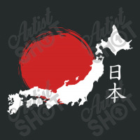 Japan Women's Triblend Scoop T-shirt | Artistshot