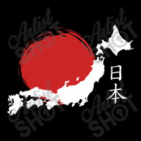 Japan Women's V-neck T-shirt | Artistshot