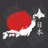 Japan Ladies Curvy T-shirt | Artistshot