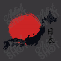 Japan Ladies Curvy T-shirt | Artistshot