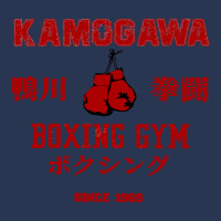 Kamogawa Boxing Gym Men Denim Jacket | Artistshot