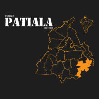 Punjab Patiala District Classic T-shirt | Artistshot