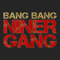 Gang Gang Niner Bang Unisex Hoodie | Artistshot