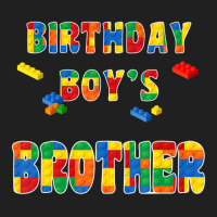 Building Block Brother Of The Birthday Boy Colorful Drawstring Bags | Artistshot